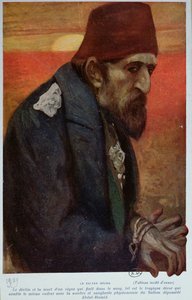 Sultan Abd al-Hamid II (1842-1918) 1909 by Manuel Orazi
