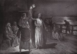 Strike, but Hear Me by Margaret (after) Dovaston