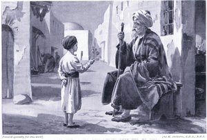 Ferdusi (941-1020 AD) Hears His Own Verses Repeated to Him by Margaret Dovaston