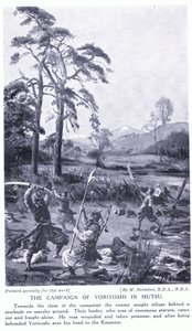 The campaign of Yoriyoshi in Mutsu by Margaret Dovaston