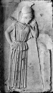 Relief of Athena Minerva, 5th century BC, 1937