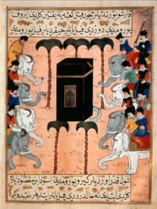 The Christian leader of Ethiopia tries to destroy the Kaaba with his arms of miniature elephants from Siyer-i Nebi epic poem about the life of the prophet Muhammad by Martino Bassi