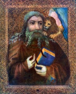 St. Mark by Master Theodoric