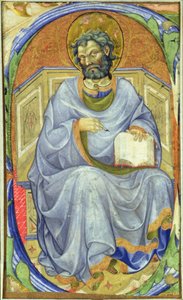 Historiated Initial 
