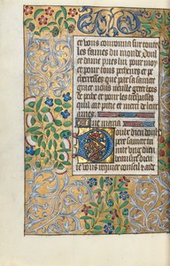 Book of Hours Use of Rouen: fol. 151v, Elaborate Border of Foliage, c. 1470 by Master of the Geneva Latini