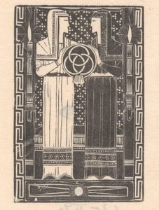 Two Figures with a Circle with Rings