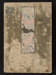 Surimono Album by Matsukawa Hanzan