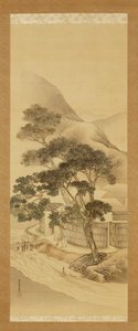 Farmhouse and Stream