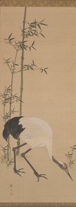 Cranes, Bamboo and Pine, Edo Period by Matsumura Keibun