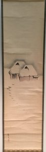 Two Huts in Snow
