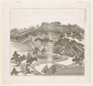View of part of the imperial summer palace in Chengde (Jehol), China by Matteo Ripa