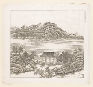 View of Part of the Imperial Summer Palace in Chengde (Jehol), China by Matteo Ripa