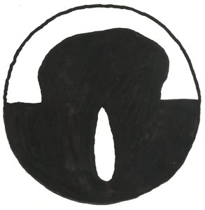From the Series Glyphs 7 by Matthew Hilton