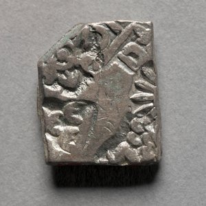 Punch-Marked Coin, Maurya Period, Rajasthan, India 400-300 BC by Mauryan Mauryan