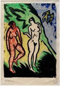Bathers V by Max Pechstein