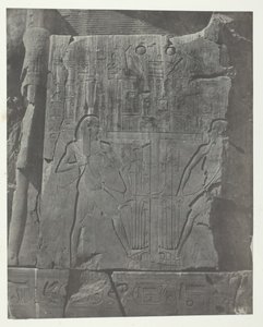 Gournah, Sculptures of the Throne of the Colossi, Thebes by Maxime Du Camp