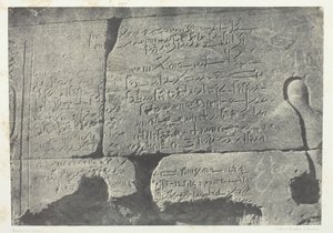 Demotic Inscription, Grand Temple of Isis at Philae, Nubia, 1849-51, printed 1852 by Maxime Du Camp