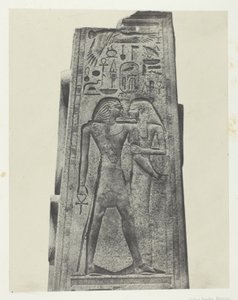 Palais de Karnak, Pillar in Front of the Granite Sanctuary; Thebes by Maxime Du Camp