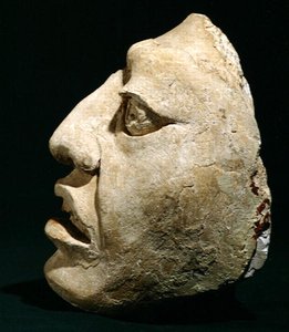 Head of a man, from Piedras Negras, Peten, Guatemala