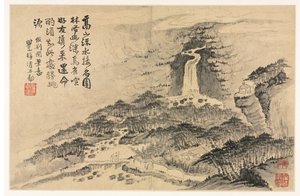 Landscapes after Various Styles of Old Masters by Mei Qing