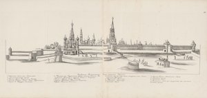 Moscow Kremlin seen from the East, 1661-1662