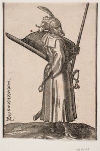Standing Soldier (akinci), Profile to the Right; in the Right Hand a Mace, in the Left Hand a Lance, Whose Top is Outside the Upper Framing Line; on the Left Arm a Shield with the Inside Facing Upwards, at the Left Side a Sword