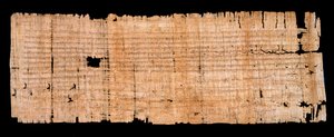 Merovingian period: legal document manuscript on papyrus confirming the privilege of immunity granted by King Clovis II to the Abbey of Saint Denis