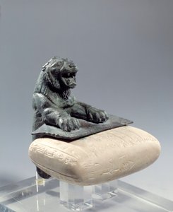 Bronze lion holding a foundation tablet in Hurrian language, written in alphabetical cuneiform. From Northern Syria. 2150 BC