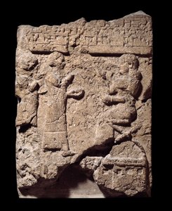 Mesopotamia: limestone relief of scribes taking the loot during the looting of Musasir. from the palace of Sargon II in Khorsabad (Khunsabad). 710 BC. Paris, musee du louvre by Mesopotamian Mesopotamian