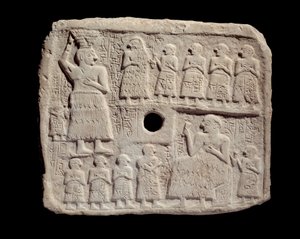 Mesopotamia: Low Relief in Limestone of Ur-Nanshe by Mesopotamian Mesopotamian