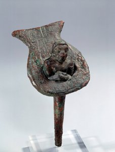 Mesopotamia: Foundation Figurine (Nail and Its Copper Support) of Ur Nanshe, Prince of Lagash