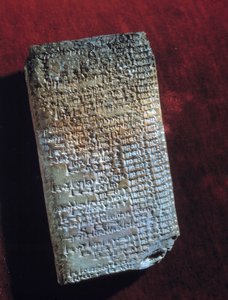 Oriental Art of Antiquity: 9th Tablet of Diagnosis and Prognosis