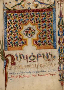 Decorated Incipit Page by Mesrop of Khizan