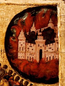 Blessed Be the Host of the King of Heaven (detail)