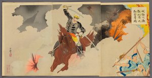 Captain Matsuzaki Bravely Fights at the Great Battle of Songhwan