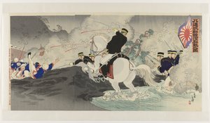 Battle on the Banks of the Aihe River Near Jiuliancheng
