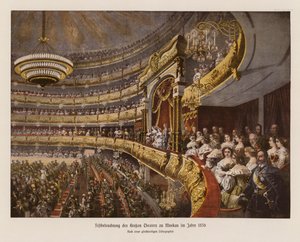 Illuminations at the Bolshoi Theatre, Moscow by Mihaly von Zichy