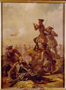 A Scene from the Crimean War (1853-1856)