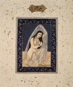 A Courtesan Kneeling, c.1765 by Mihr Chand
