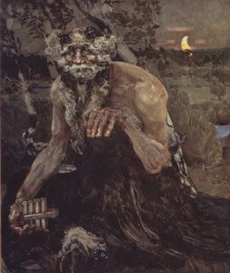 Pan, 1899