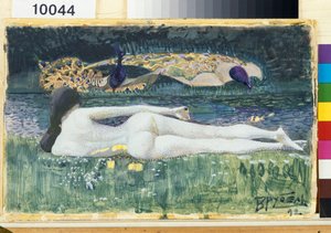 Nude Female Silhouette, Lying on Her Back, by the Water