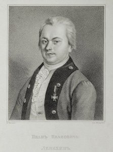 Portrait of Ivan Lepyokhin by Mikhail Andreyevich Kashentsev