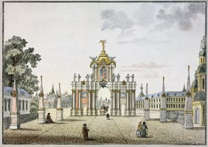 The Red Gates in Moscow. Baroque triumphal arch, built in the 18th century, demolished in 1928. Work by Mikhail Ivanovich Makhaev, watercolor and ink on paper, circa 1790. Russian art by Mikhail Ivanovich (after) Makhaev