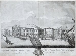 View of the second Winter Palace with the Canal Linking the Moika with the Neva
