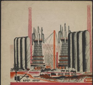 Illustration for the Children