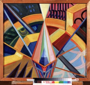 Pointless Painting by Mikhail Vasilyevich Matiouchine