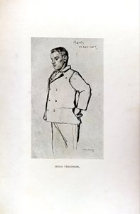 Illustration in Ferenc Molnár - Paul Street Boys