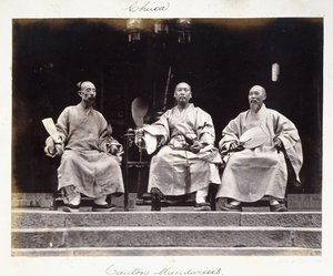Canton Mandarins, circa 1860s by Milton M. Miller