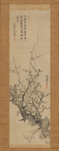 Plum Blossoms by Minagawa Kien