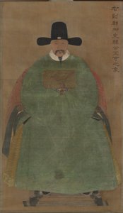 Han Yige, c.1368-1644 by Ming Dynasty Chinese School